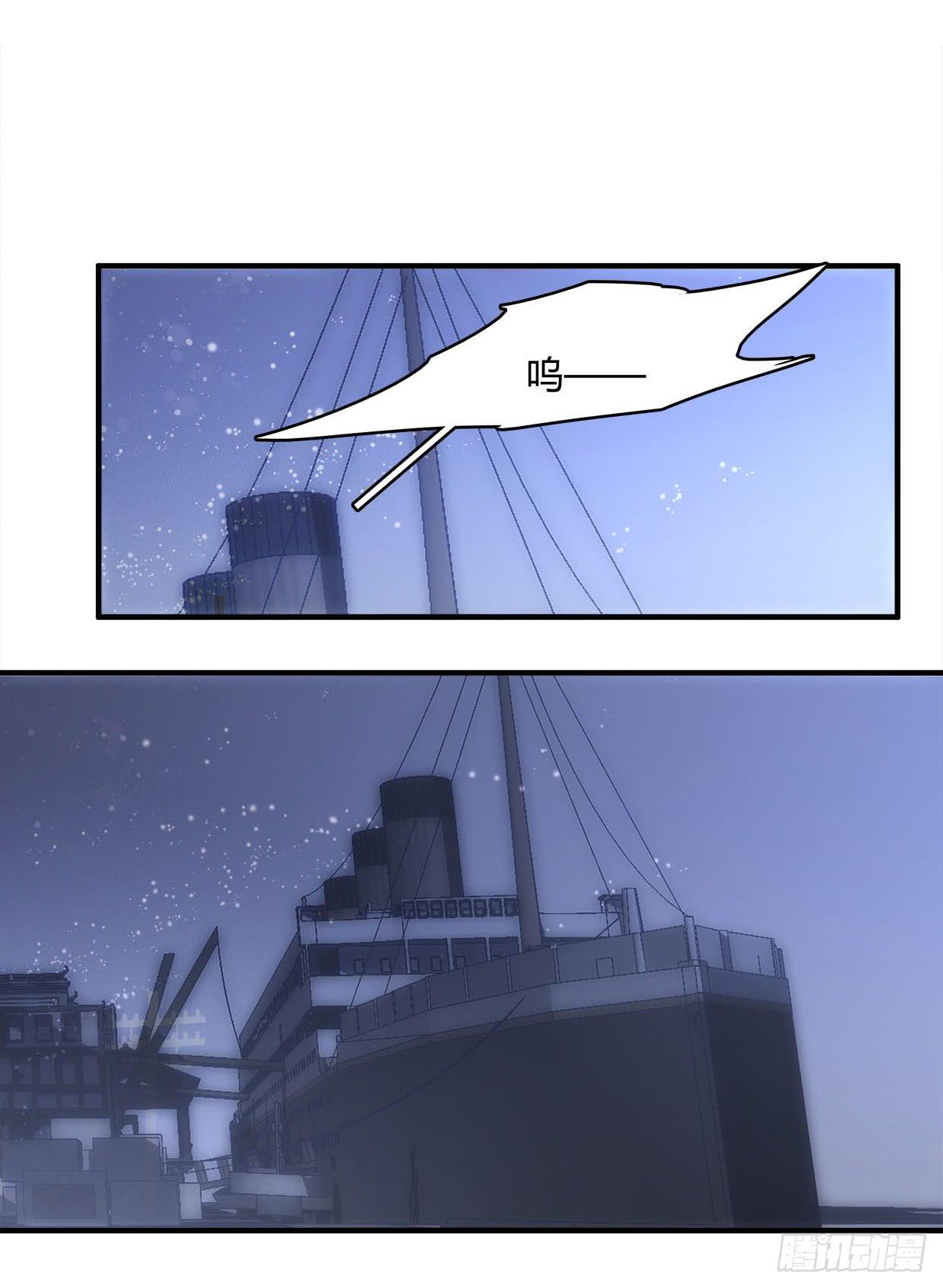 5426