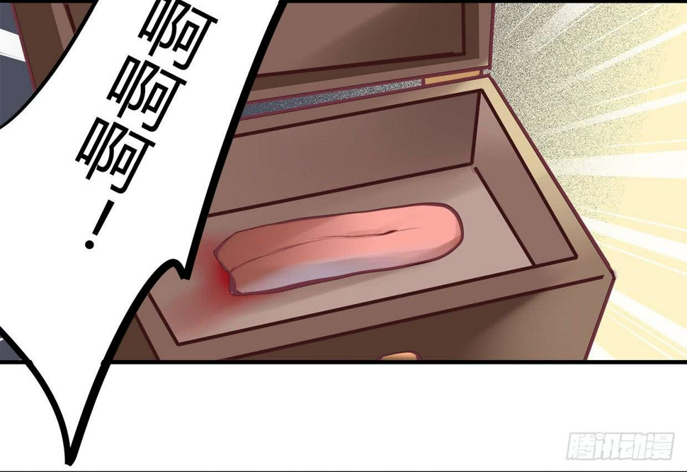 2114