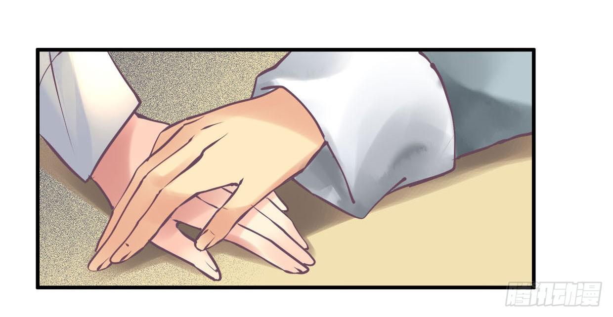 3430