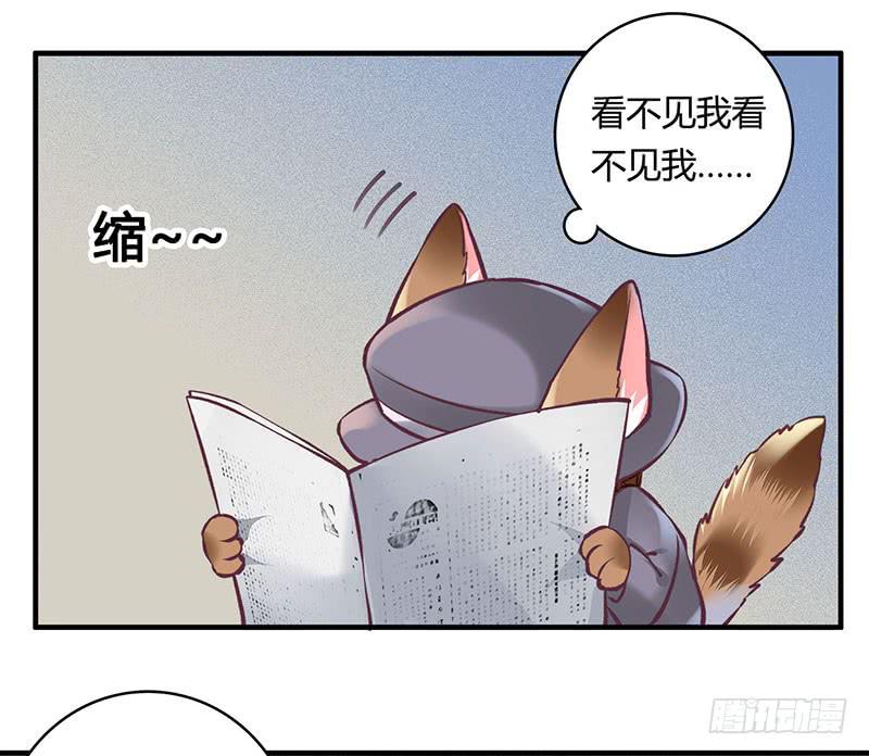 5117