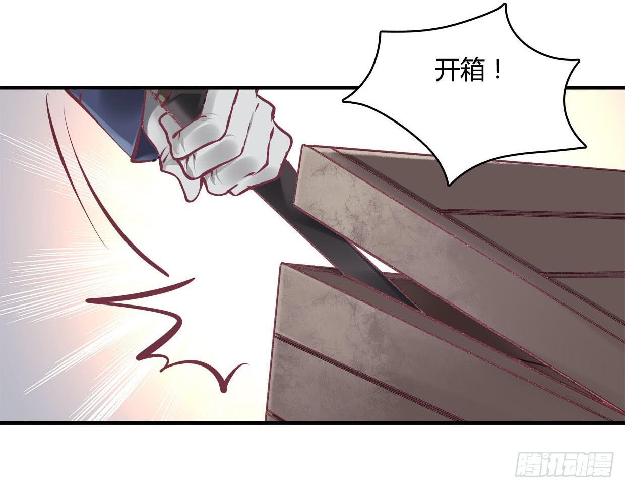 545