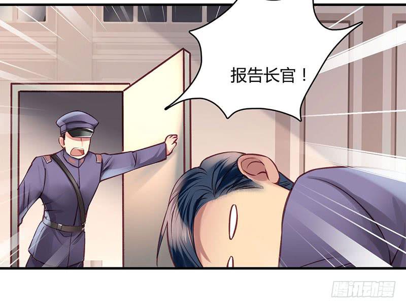4713