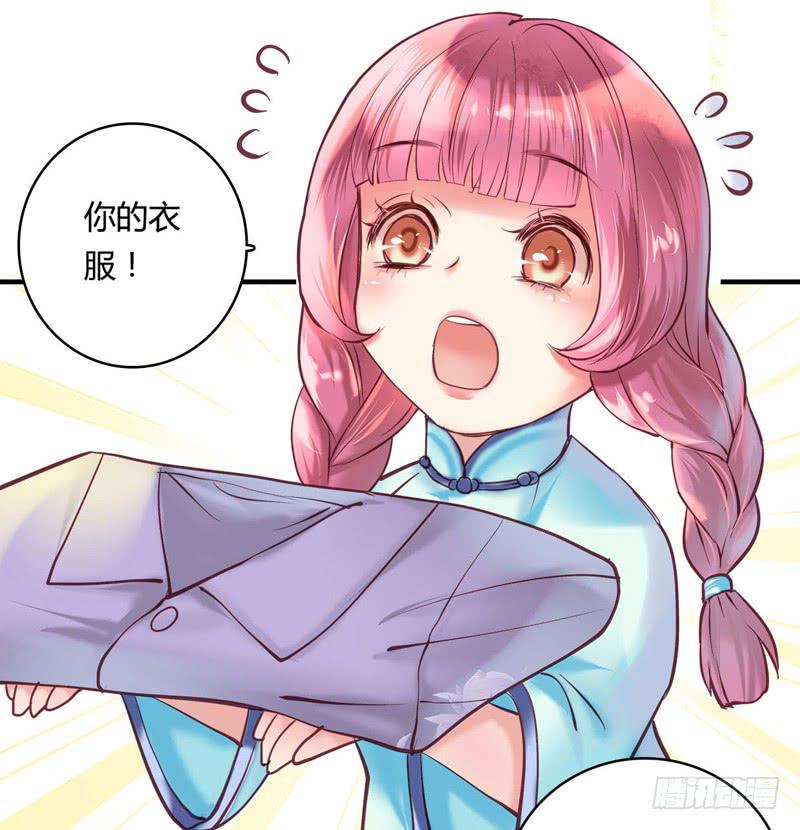 2719