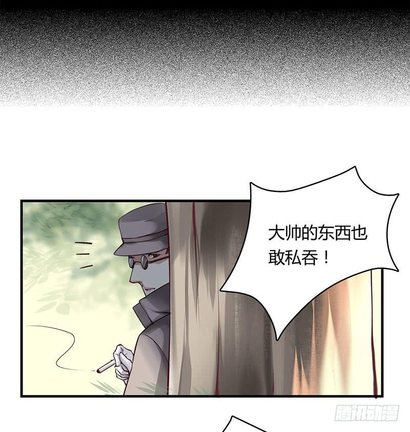 619
