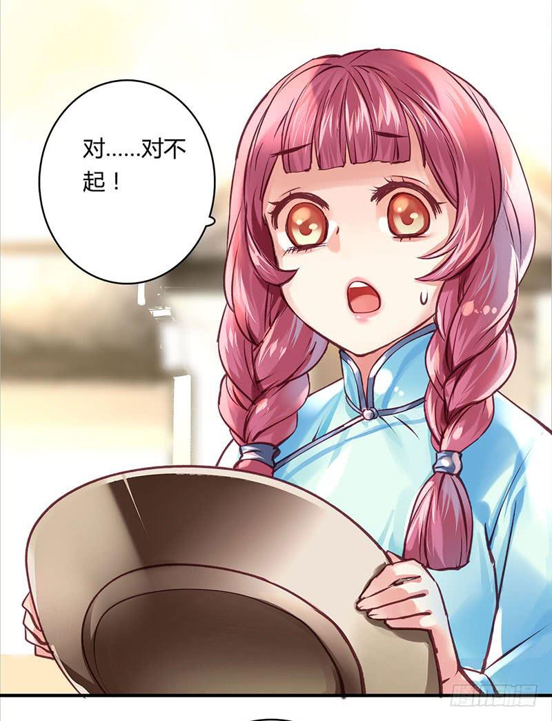 4551
