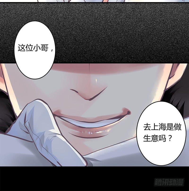 5743