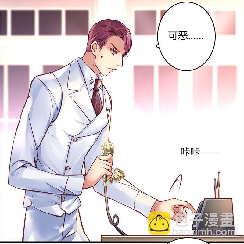 5010