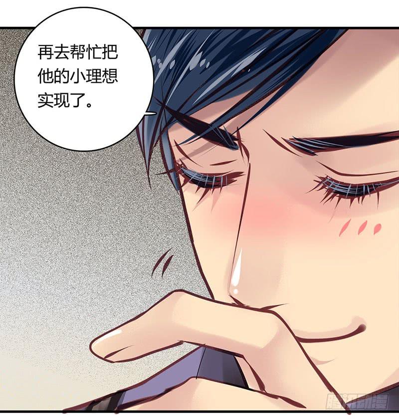 5045