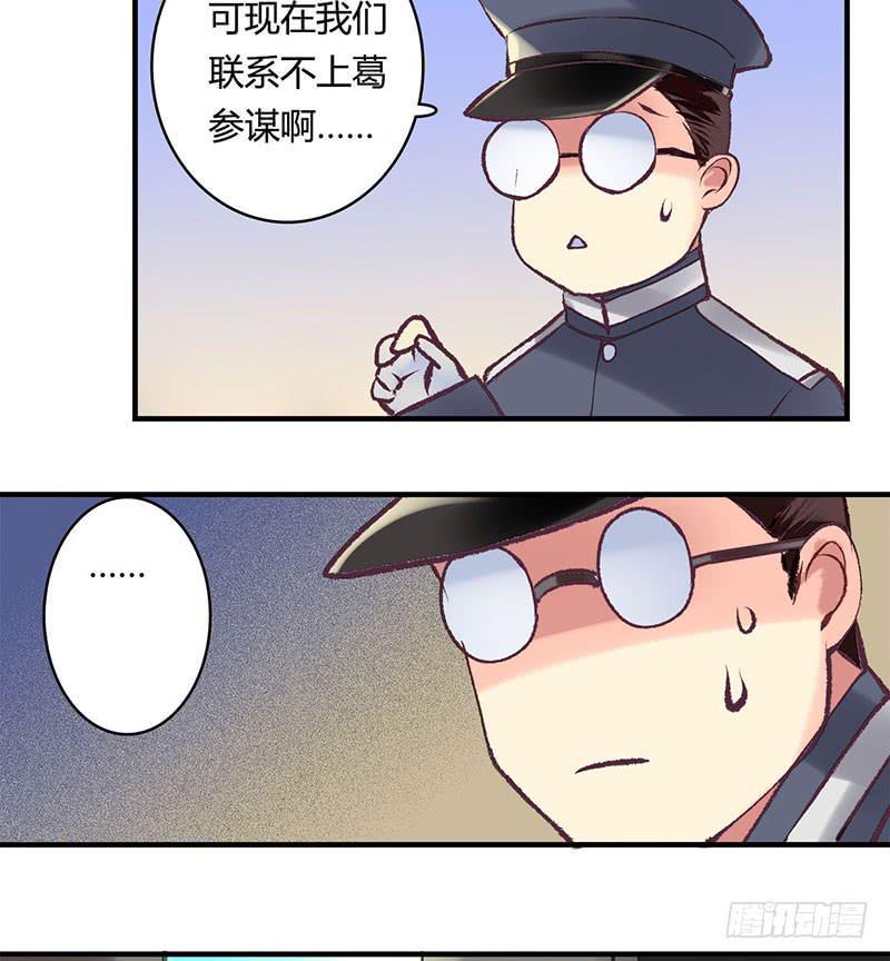 5910
