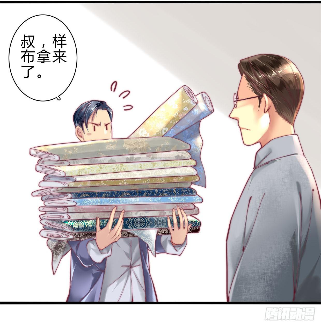 519