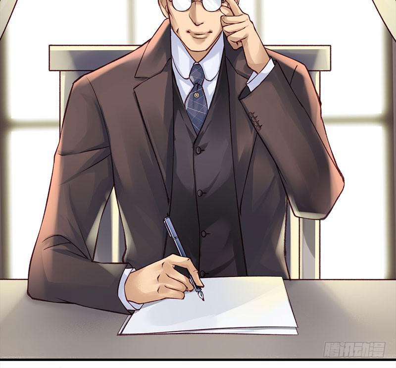 5831