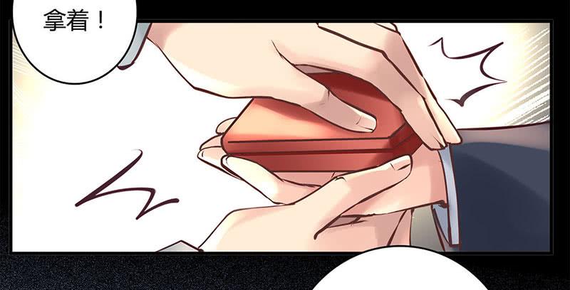 3523