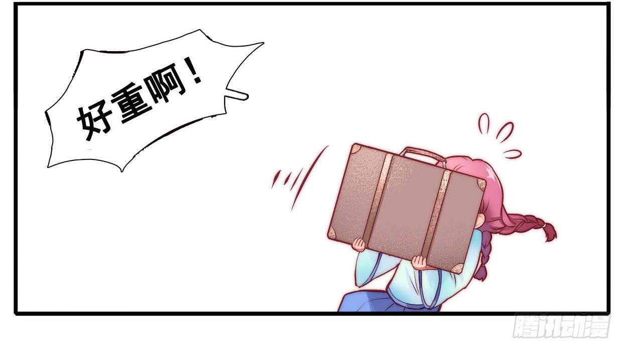 244