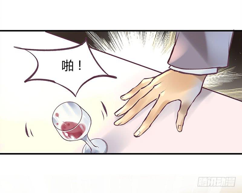 4445