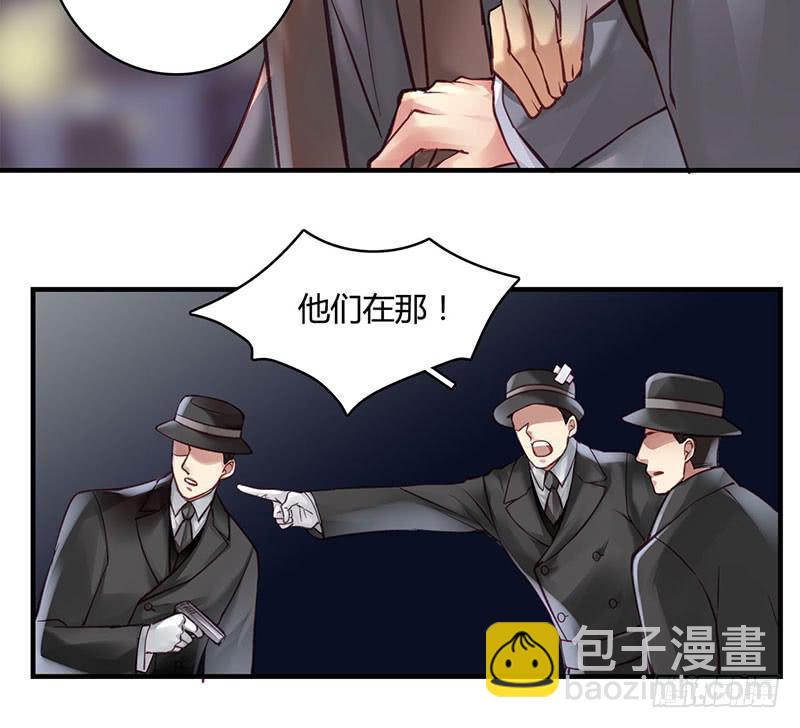 5610