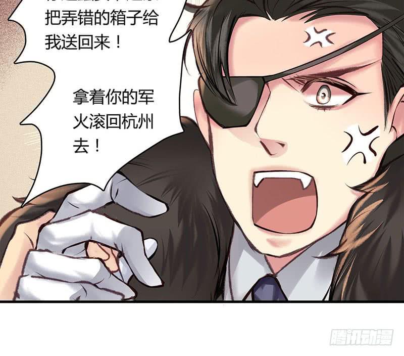 5929
