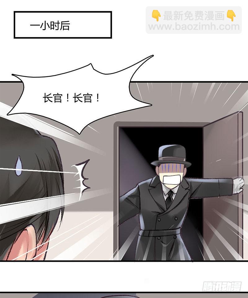 5918