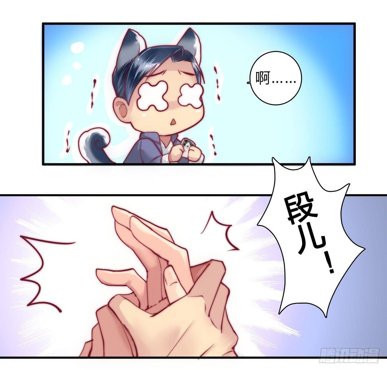 725