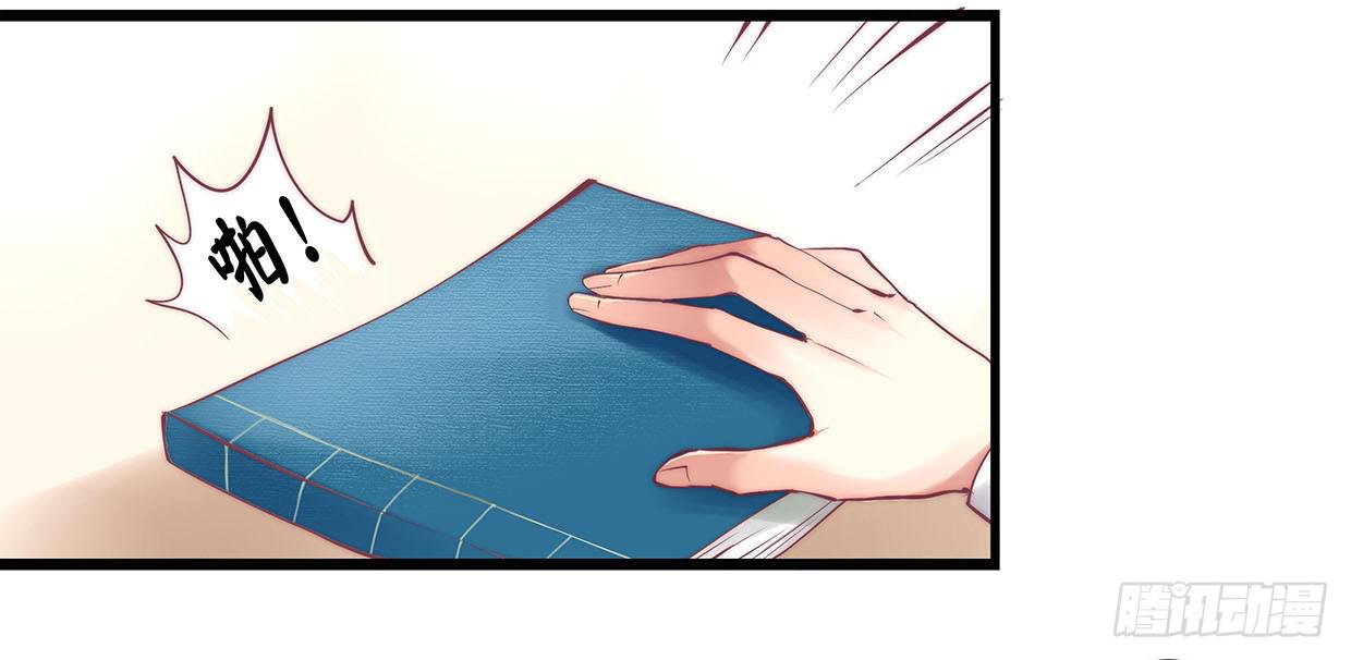 543