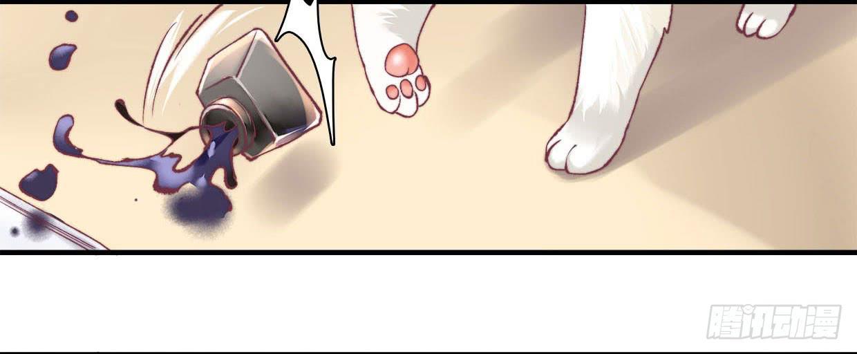 145