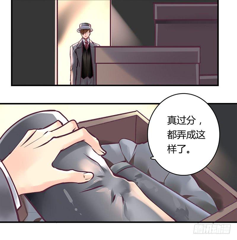 556