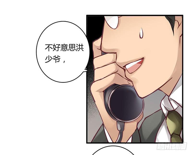 506