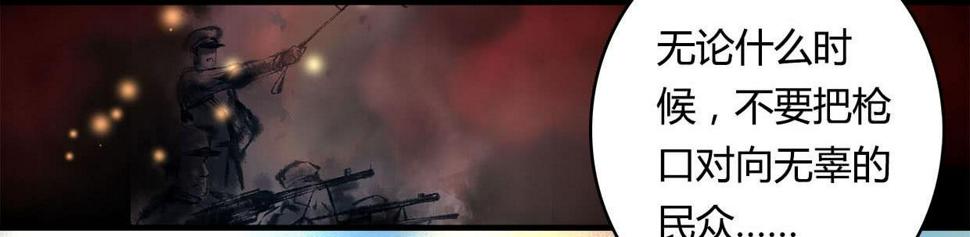 267