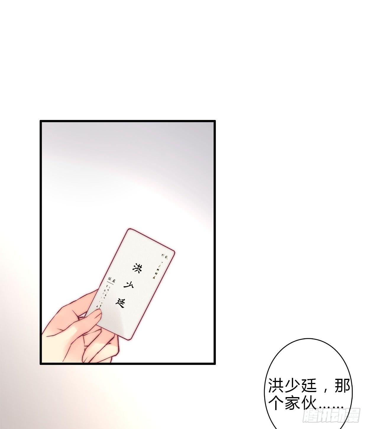 631