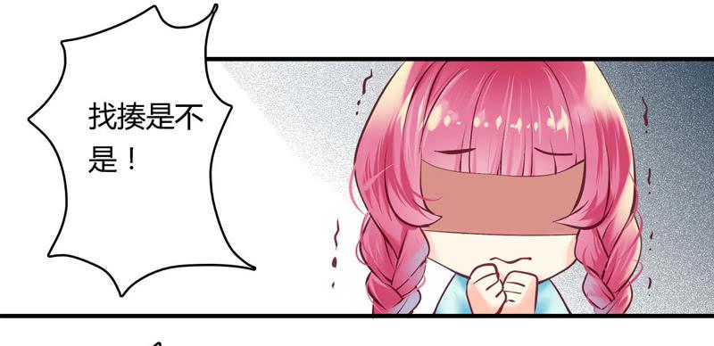 2726