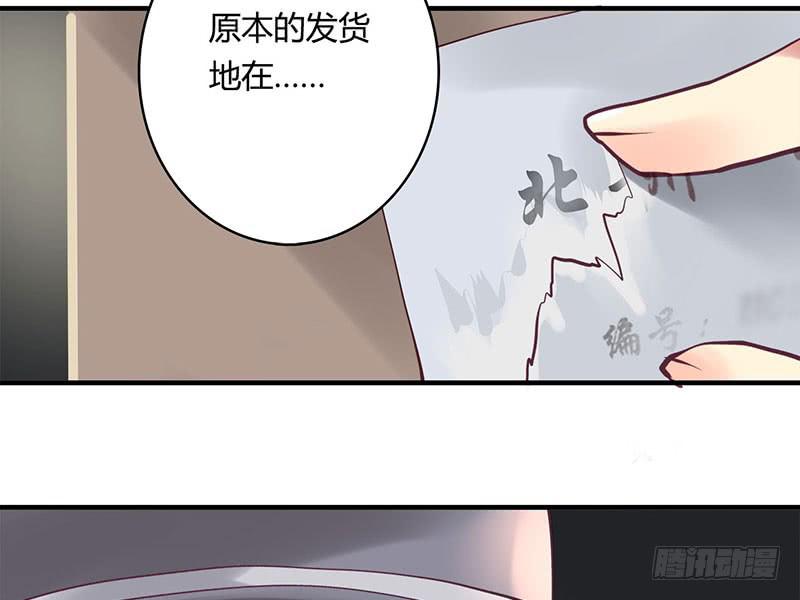 5535