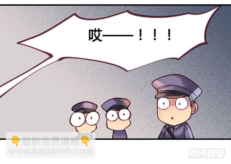 476