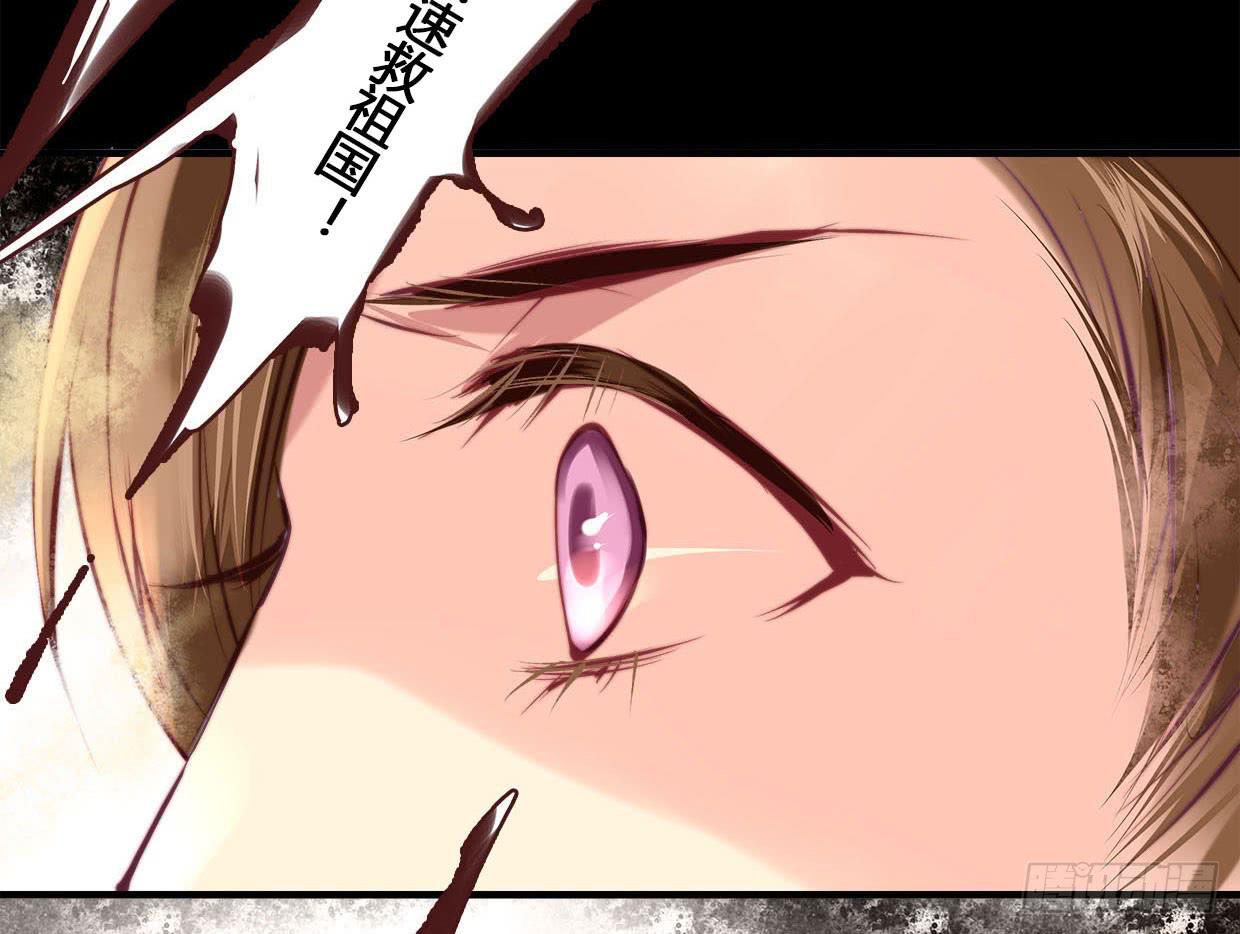 2443