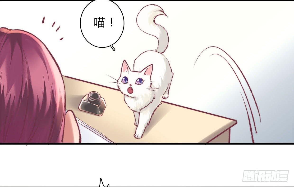 144