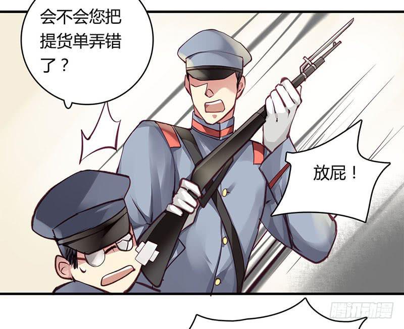 6124