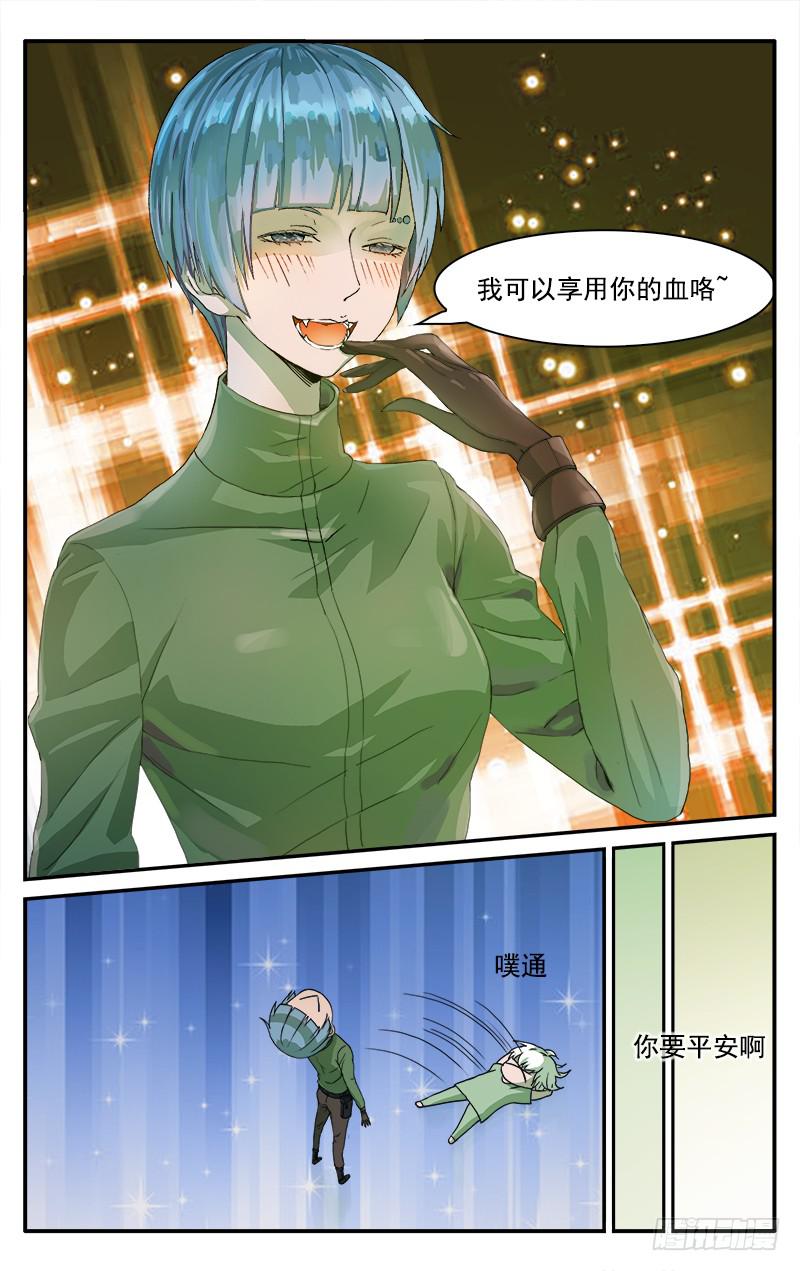 608