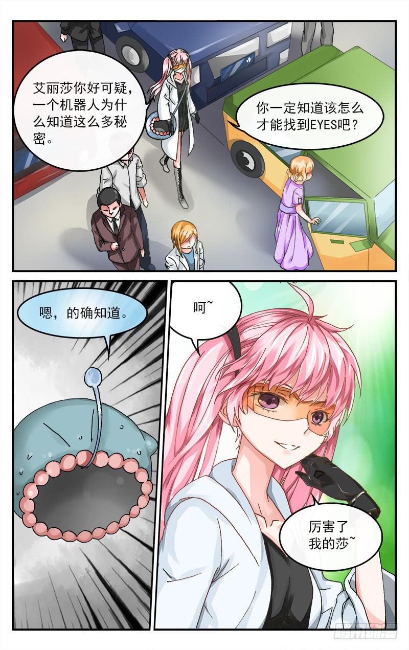 53 不如放弃2