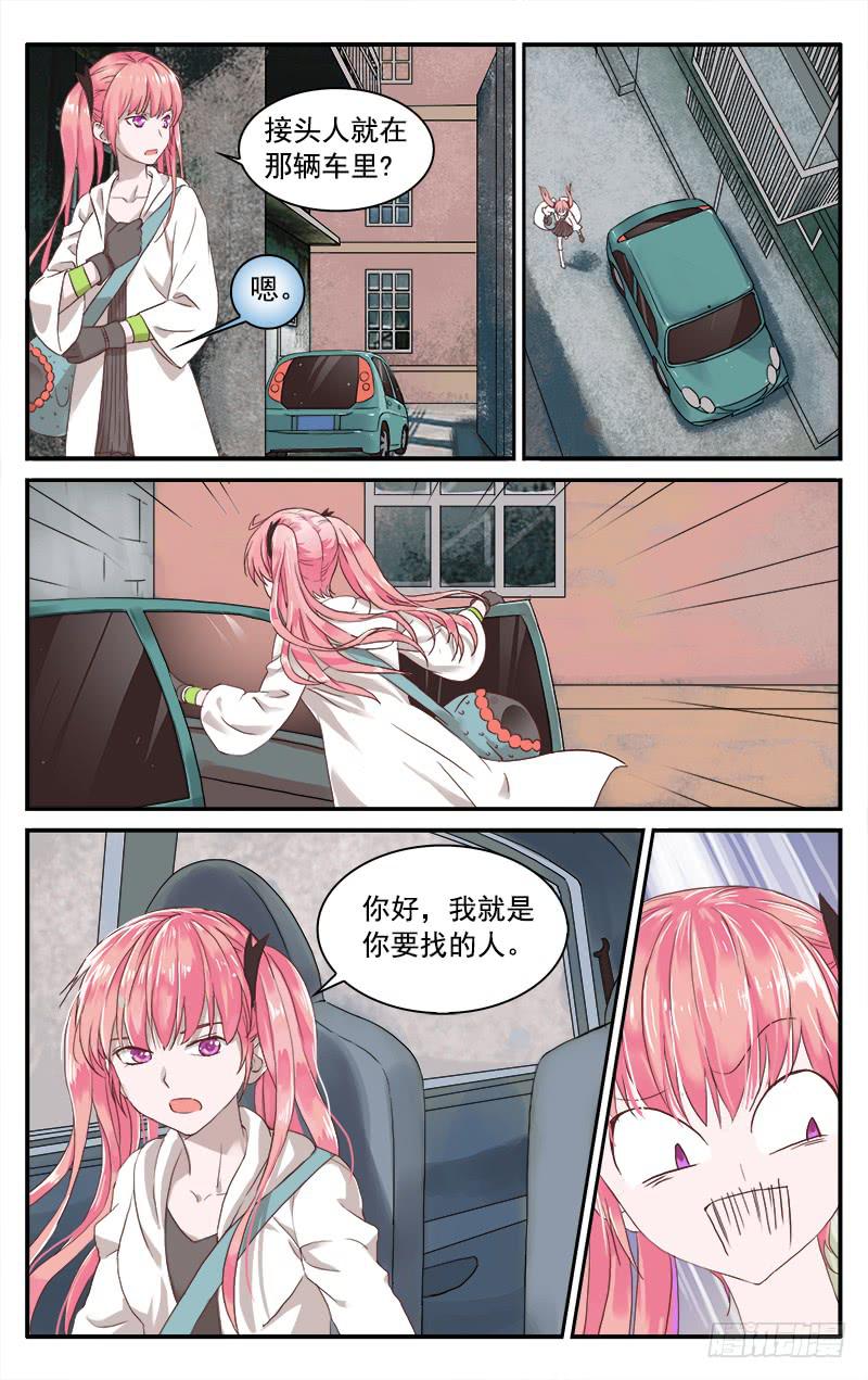 569