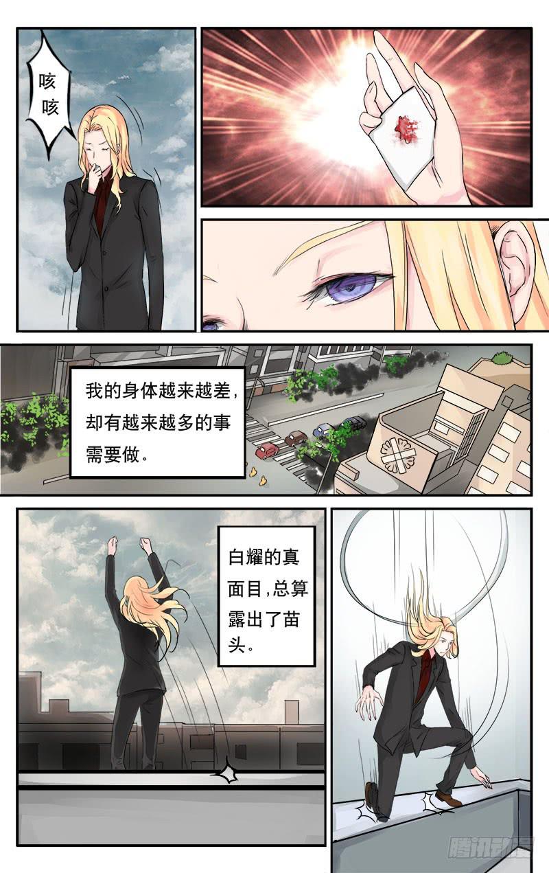 414