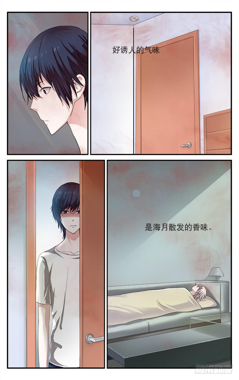 37噩梦8