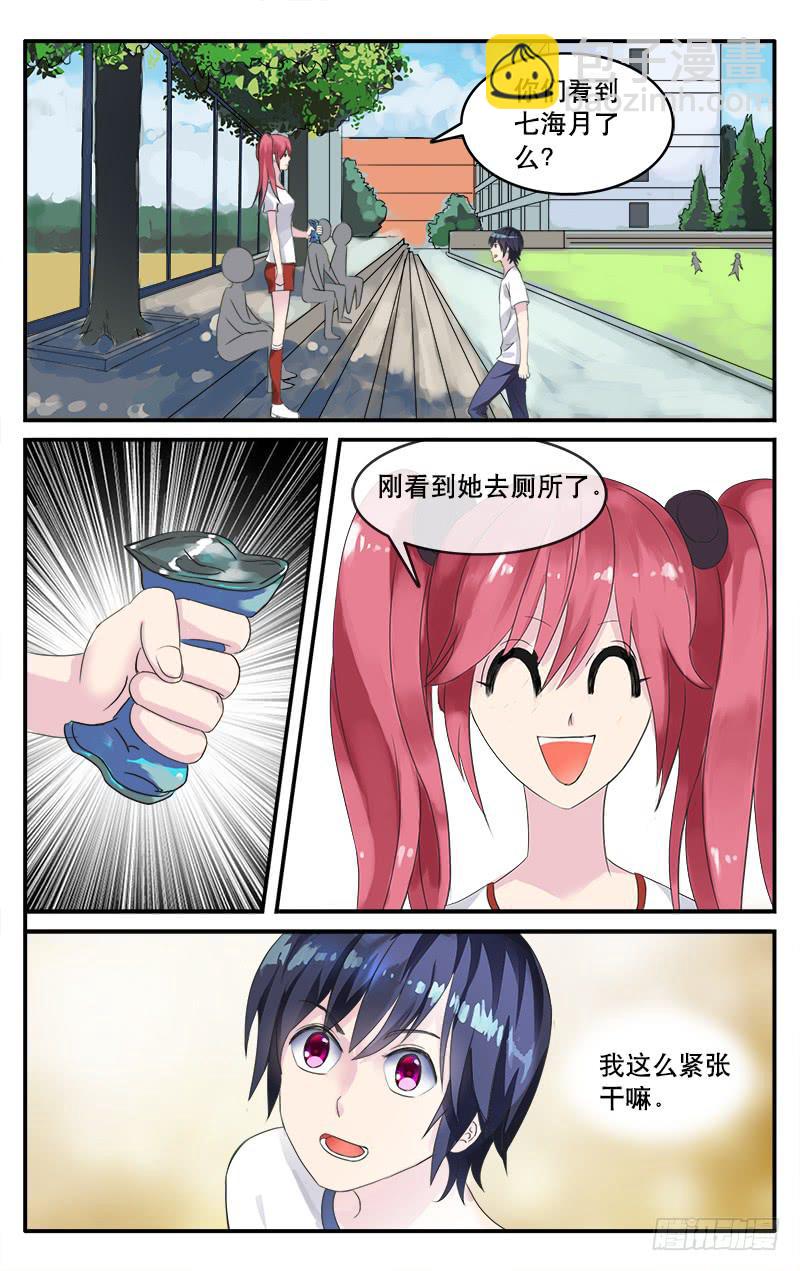 163