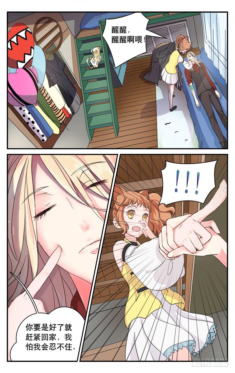 303