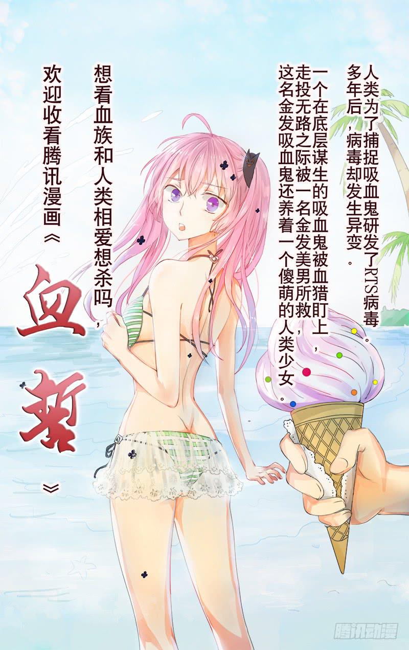 49  姐妹情深7