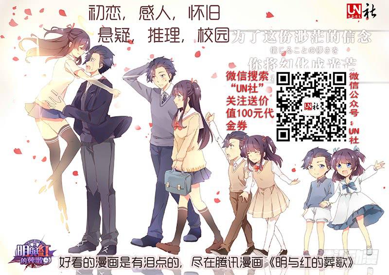 49  姐妹情深8