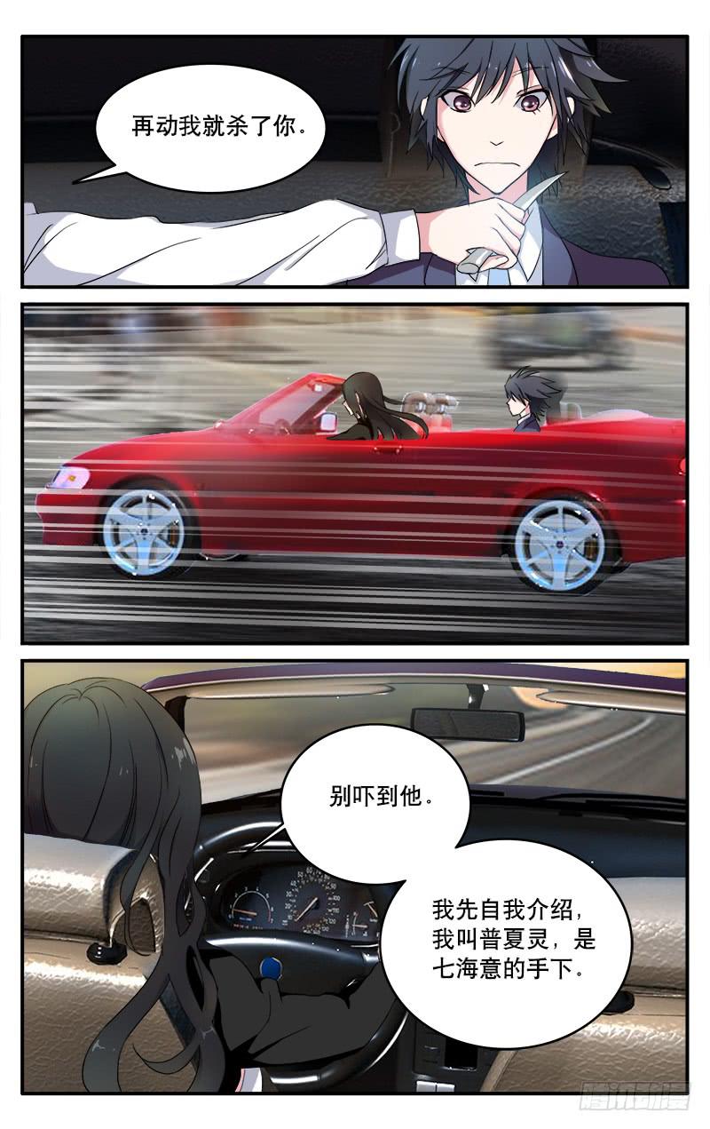 53