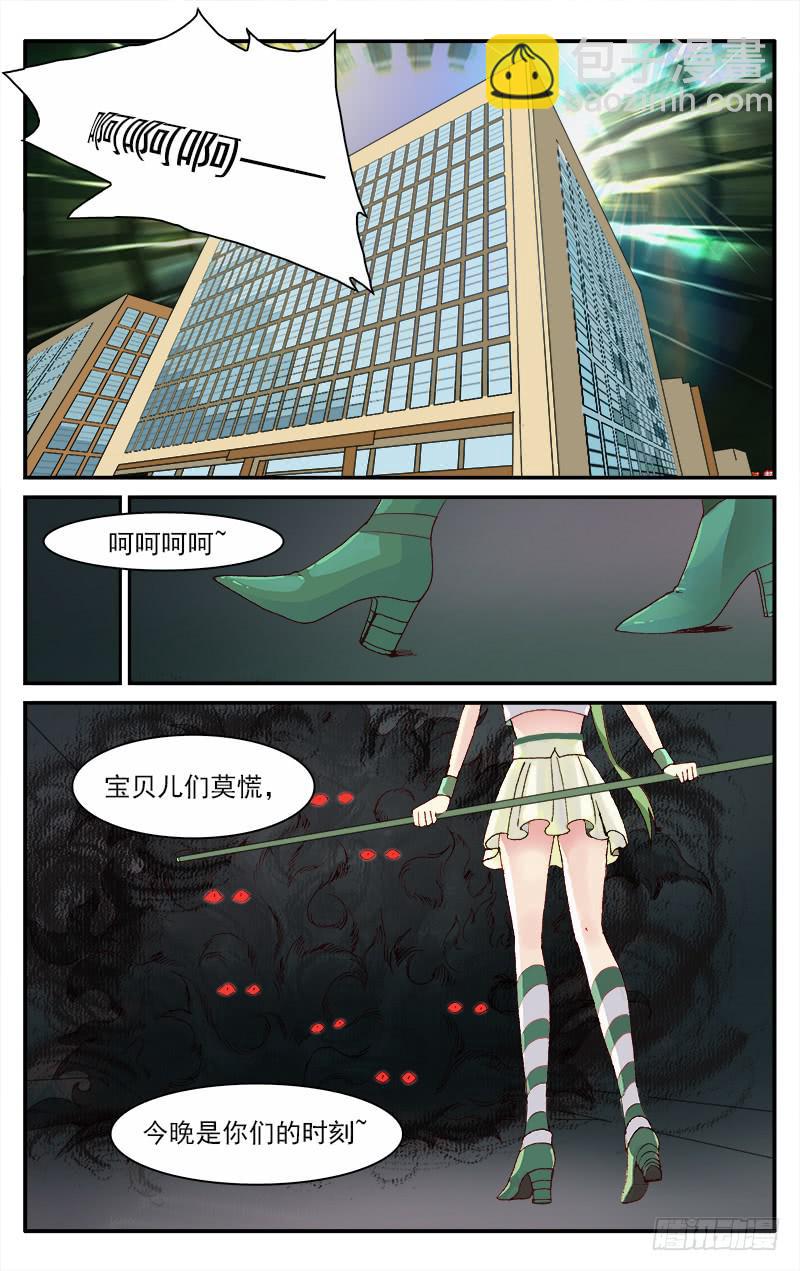 55 RTS基地5