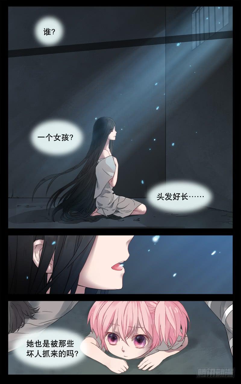 49  姐妹情深5