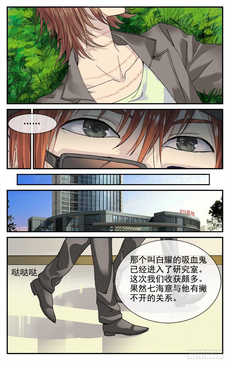 55 RTS基地7