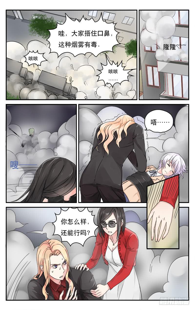 445