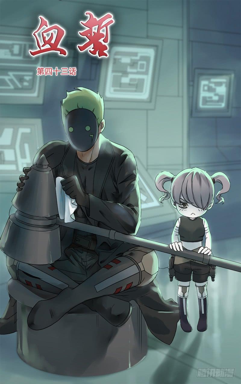 430