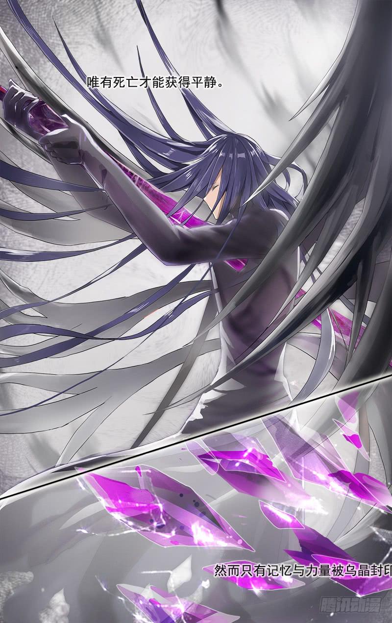 6011